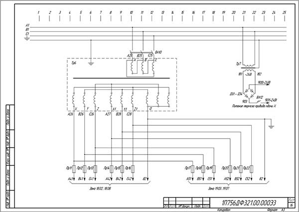 Електрична схема токарного верстата 1П756ДФ3 Електрична схема токарного верстата 1П756ДФ3